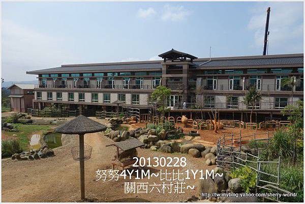 07-1020228&0301六福莊&六福村6 07-1020228&0301六福莊&六福村6