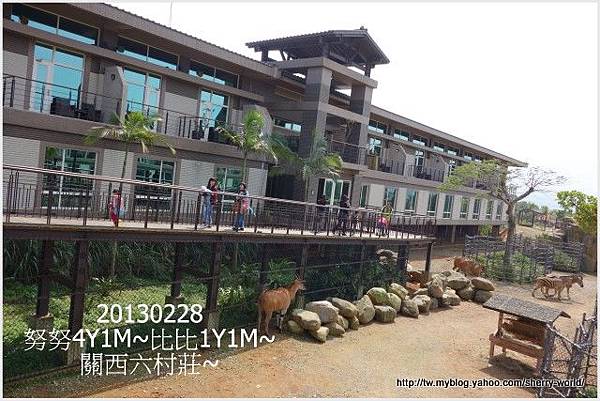 08-1020228&0301六福莊&六福村7 08-1020228&0301六福莊&六福村7