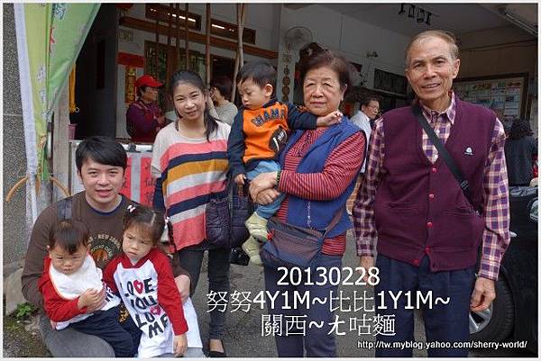 13-1020228&0301六福莊&六福村12 13-1020228&0301六福莊&六福村12