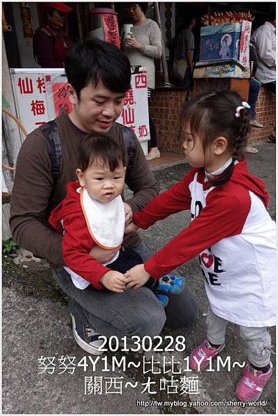 15-1020228&0301六福莊&六福村14 15-1020228&0301六福莊&六福村14