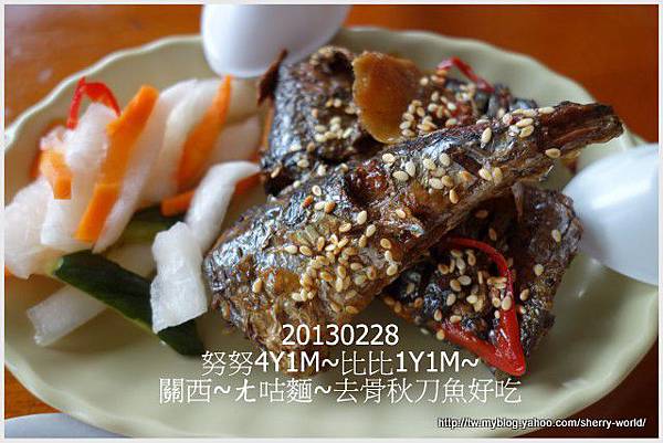 16-1020228&0301六福莊&六福村15 16-1020228&0301六福莊&六福村15