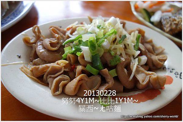 17-1020228&0301六福莊&六福村16 17-1020228&0301六福莊&六福村16