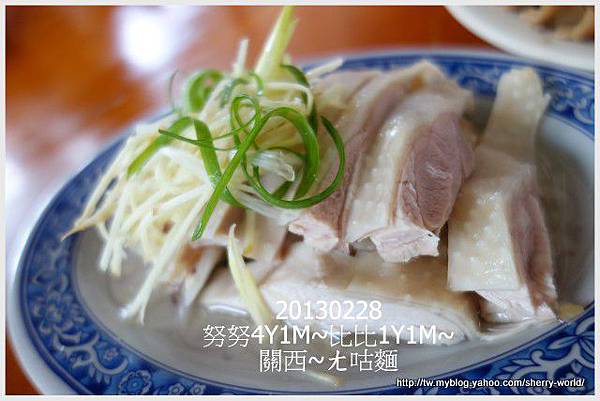 18-1020228&0301六福莊&六福村17 18-1020228&0301六福莊&六福村17