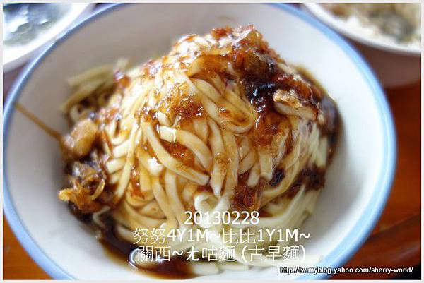 21-1020228&0301六福莊&六福村20 21-1020228&0301六福莊&六福村20