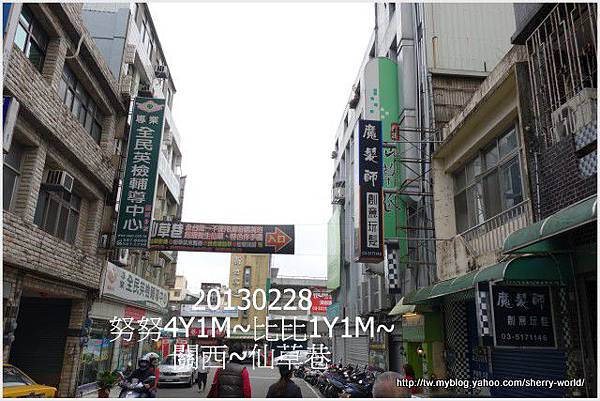 23-1020228&0301六福莊&六福村22 23-1020228&0301六福莊&六福村22