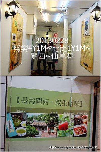 25-1020228&0301六福莊&六福村24 25-1020228&0301六福莊&六福村24