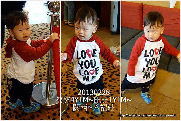 39-1020228&0301六福莊&六福村38 39-1020228&0301六福莊&六福村38