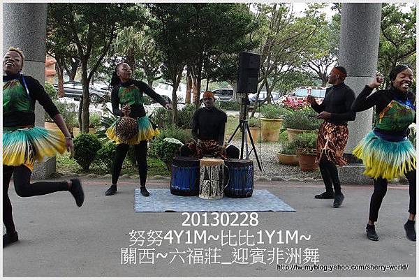 41-1020228&0301六福莊&六福村40 41-1020228&0301六福莊&六福村40