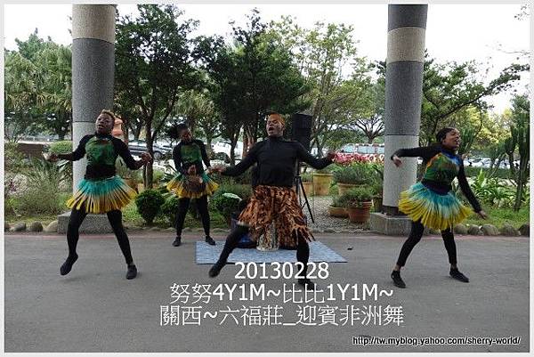 42-1020228&0301六福莊&六福村41 42-1020228&0301六福莊&六福村41