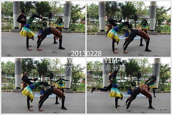 44-1020228&0301六福莊&六福村43 44-1020228&0301六福莊&六福村43