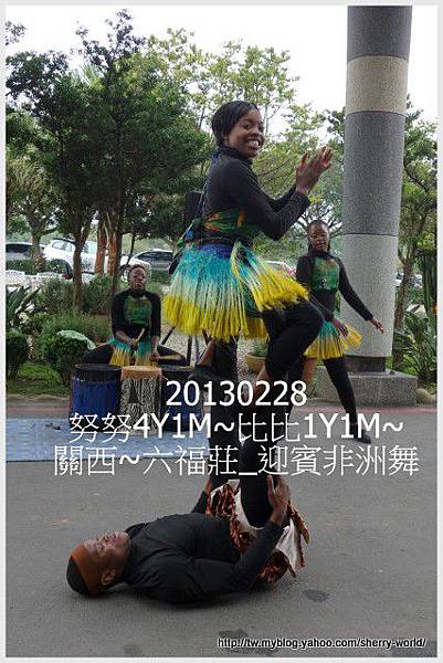 45-1020228&0301六福莊&六福村44 45-1020228&0301六福莊&六福村44