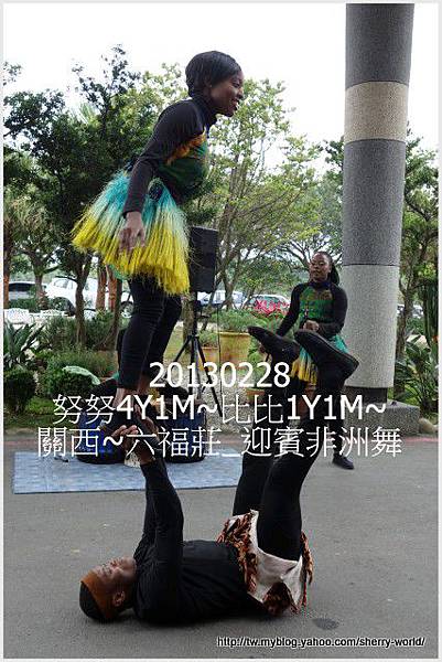 46-1020228&0301六福莊&六福村45 46-1020228&0301六福莊&六福村45