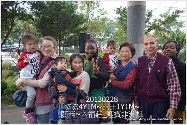 48-1020228&0301六福莊&六福村47 48-1020228&0301六福莊&六福村47