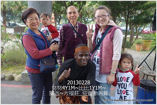 49-1020228&0301六福莊&六福村48 49-1020228&0301六福莊&六福村48
