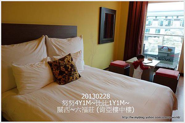 51-1020228&0301六福莊&六福村50 51-1020228&0301六福莊&六福村50