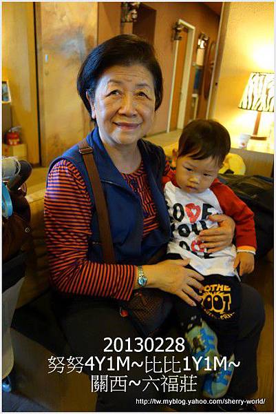50-1020228&0301六福莊&六福村49 50-1020228&0301六福莊&六福村49