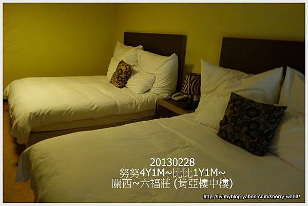 57-1020228&0301六福莊&六福村56 57-1020228&0301六福莊&六福村56