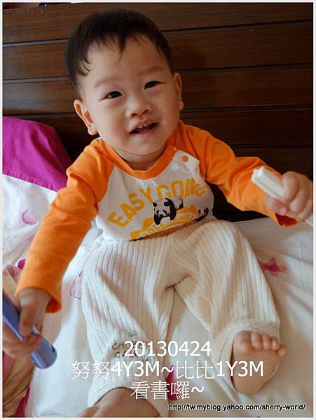 01-1020424萬歲 01-1020424萬歲