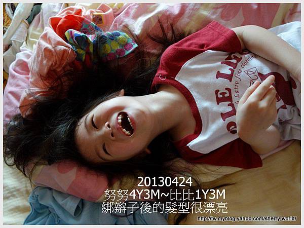 02-1020424萬歲1 02-1020424萬歲1