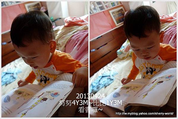 08-1020424萬歲&看curious george 08-1020424萬歲&看curious george