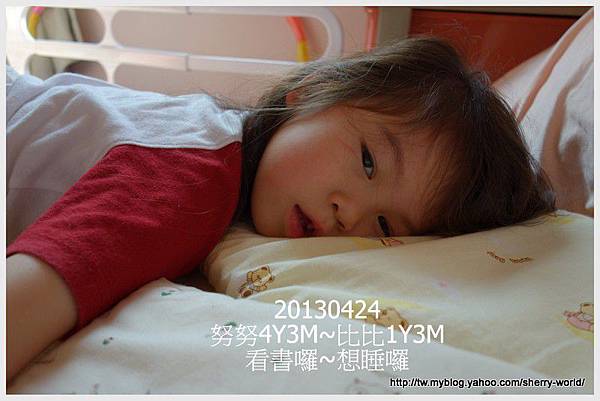 14-1020424萬歲&看curious george6 14-1020424萬歲&看curious george6