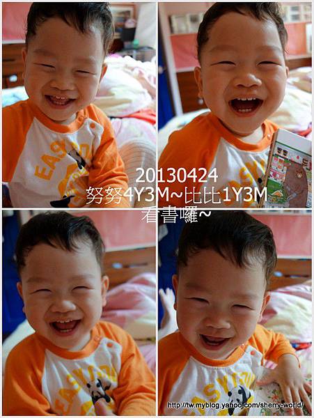 16-1020424萬歲&看curious george8 16-1020424萬歲&看curious george8