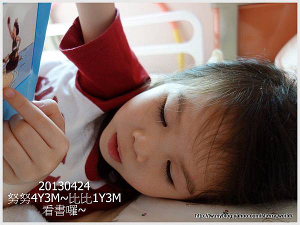 17-1020424萬歲&看curious george9 17-1020424萬歲&看curious george9