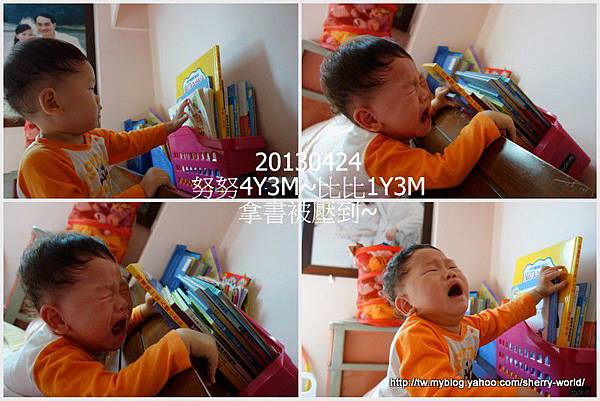 23-1020424萬歲&看curious george15 23-1020424萬歲&看curious george15
