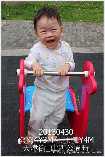 08-1020430山西公園玩8 08-1020430山西公園玩8