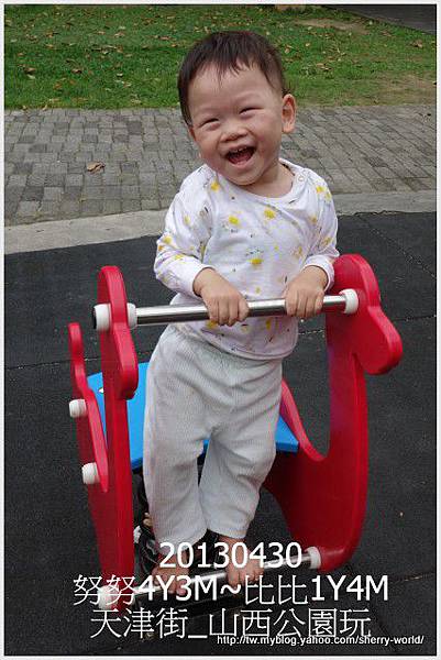 11-1020430山西公園玩11 11-1020430山西公園玩11