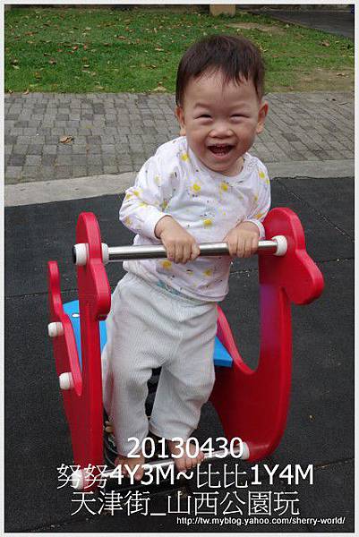 10-1020430山西公園玩10 10-1020430山西公園玩10