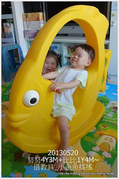 03-1020520借教具_小金魚搖搖1 03-1020520借教具_小金魚搖搖1