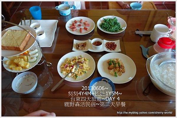 01-1020606台東返回台中1 01-1020606台東返回台中1