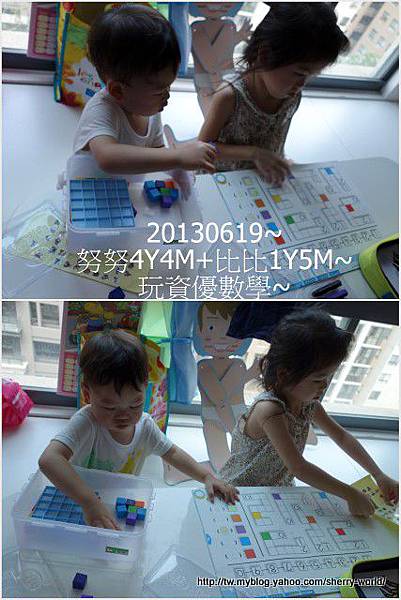1-1020619swim1 1-1020619swim1