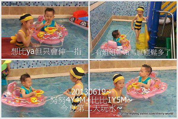 7-1020619swim 7-1020619swim