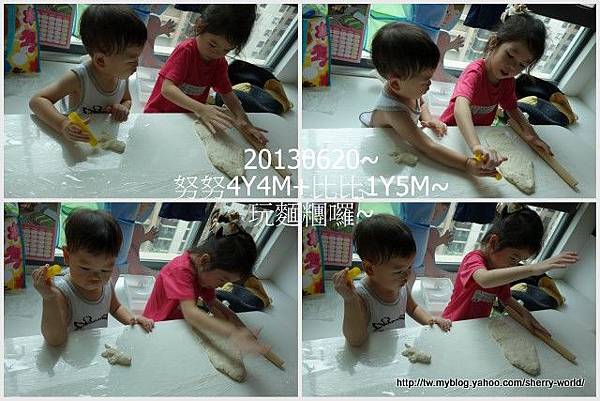 3-1020620玩麵糰1 3-1020620玩麵糰1