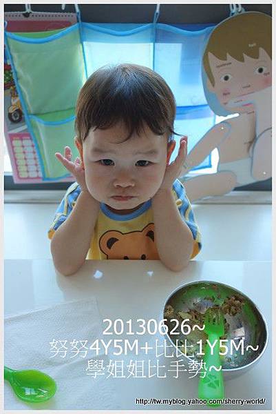 2-1020626吃早餐1.jpg 2-1020626吃早餐1.jpg