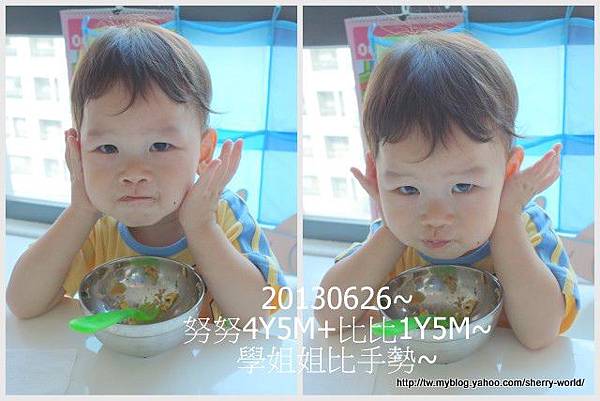 3-1020626吃早餐2.jpg 3-1020626吃早餐2.jpg
