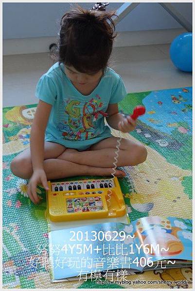 4-1020629好聽的親子律動歌謠&我愛唱歌(有麥克風和小鋼琴)3.jpg 4-1020629好聽的親子律動歌謠&我愛唱歌(有麥克風和小鋼琴)3.jpg