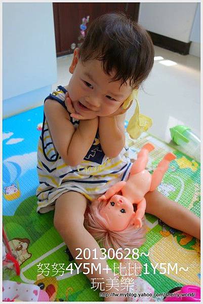 3-1020628借教具_多元創意盒2.jpg 3-1020628借教具_多元創意盒2.jpg