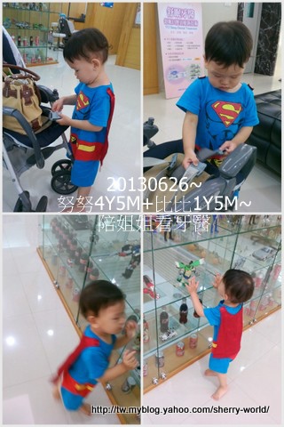 2-1020626看牙醫1.jpg 2-1020626看牙醫1.jpg