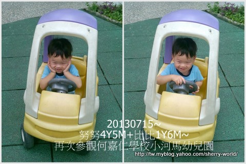 01-1020715彈琴&何嘉仁幼兒園.jpg