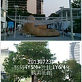 3-1020723勤美術館2.jpg