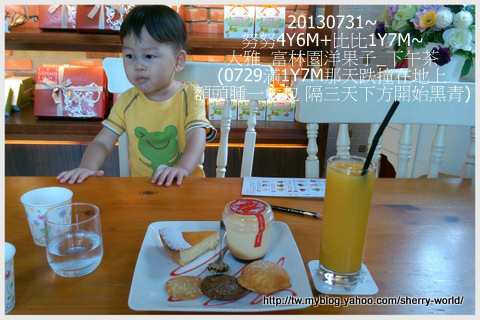 1-1020731大雅.jpg 1-1020731大雅.jpg