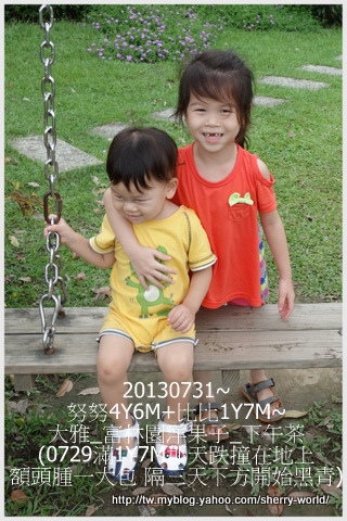 2-1020731大雅3.jpg 2-1020731大雅3.jpg