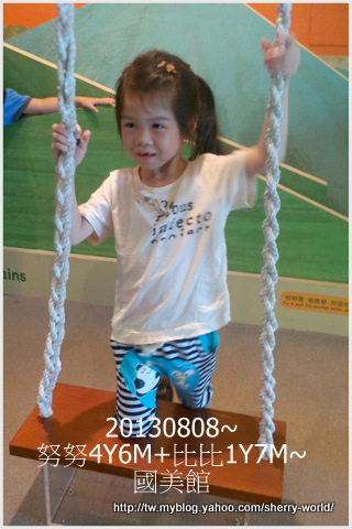 4-1020808美術館&南瓜屋慶祝父親節3.jpg 4-1020808美術館&南瓜屋慶祝父親節3.jpg