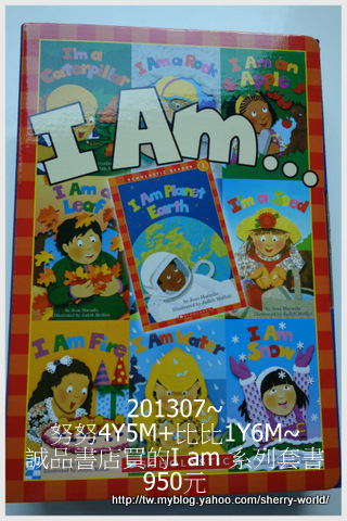 1-1020816_I am apple套書1.jpg 1-1020816_I am apple套書1.jpg