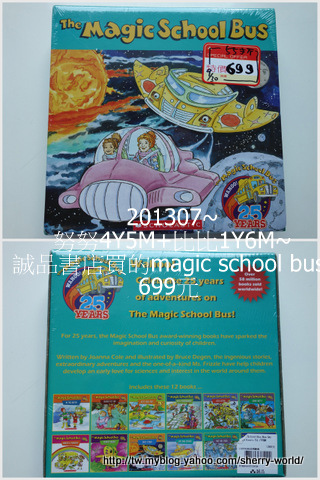 4-1020816_I am apple套書3.jpg 4-1020816_I am apple套書3.jpg