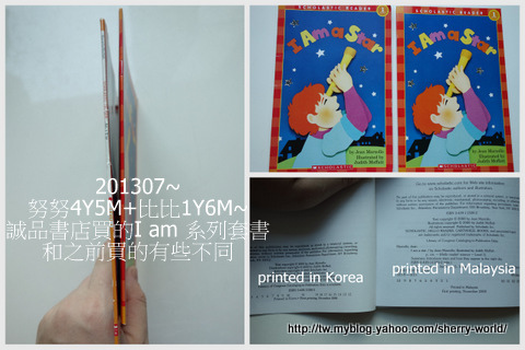 6-1020816_I am apple套書5.jpg 6-1020816_I am apple套書5.jpg