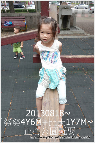 03-1020818正心公園2.jpg 03-1020818正心公園2.jpg